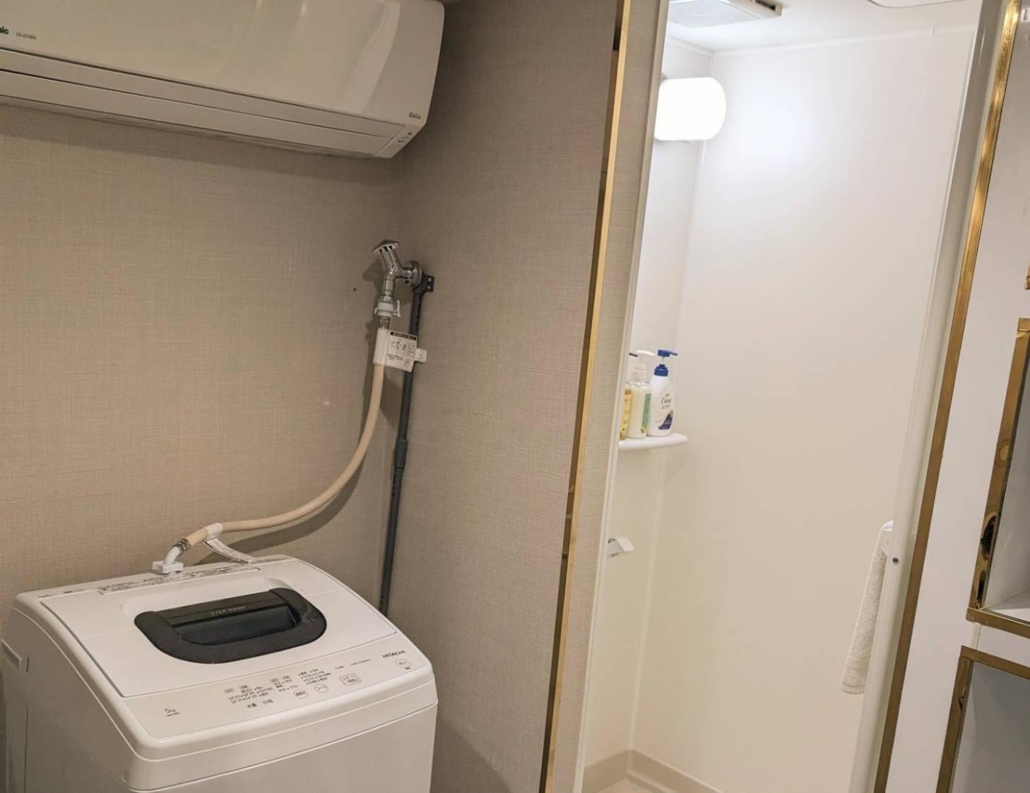 Apartamento Reifa Shukuhaku Nihonbashi Osaka