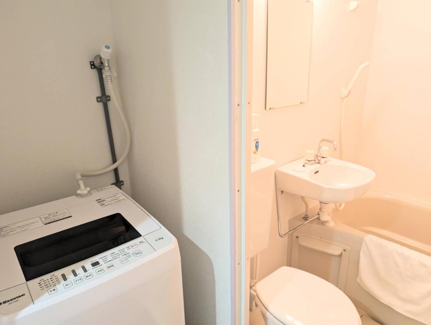 Reifa Shukuhaku Nihonbashi Apartamento
