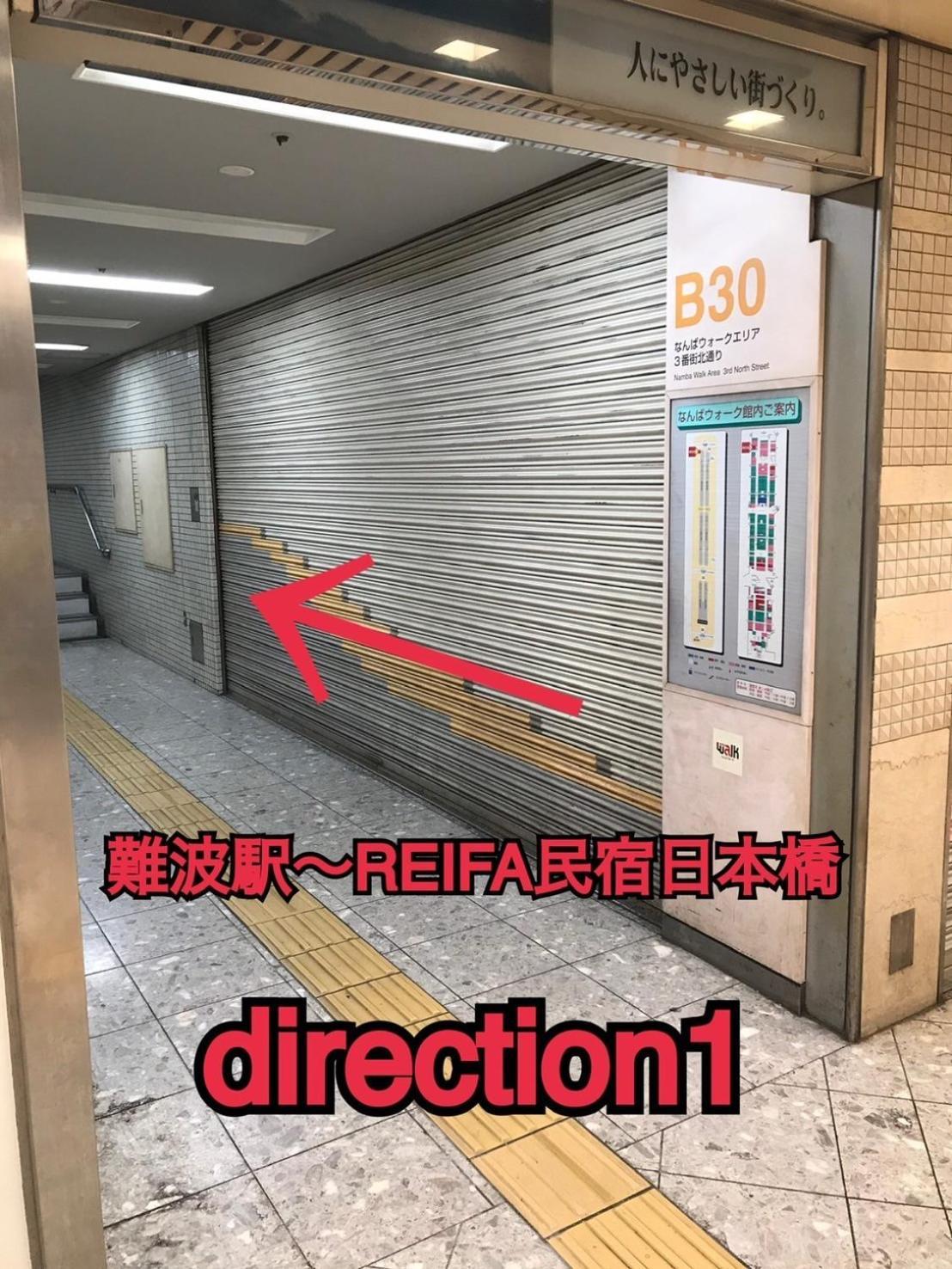 Reifa Shukuhaku Nihonbashi Apartamento Osaka