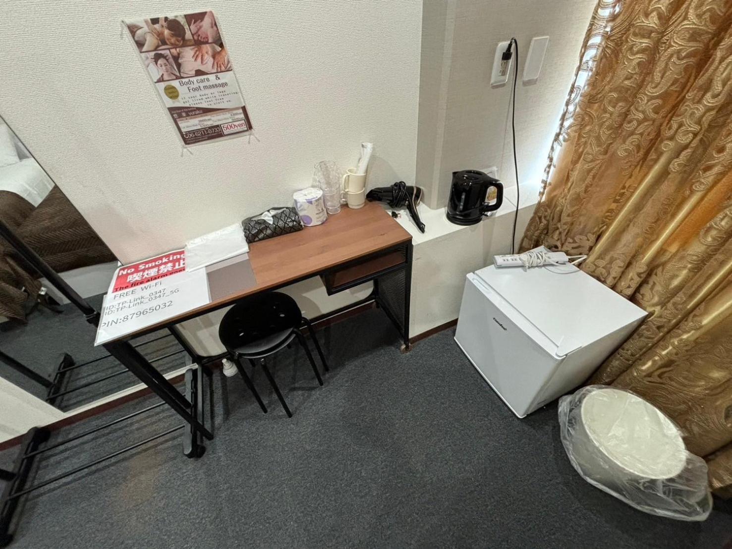 Reifa Shukuhaku Nihonbashi Apartamento *