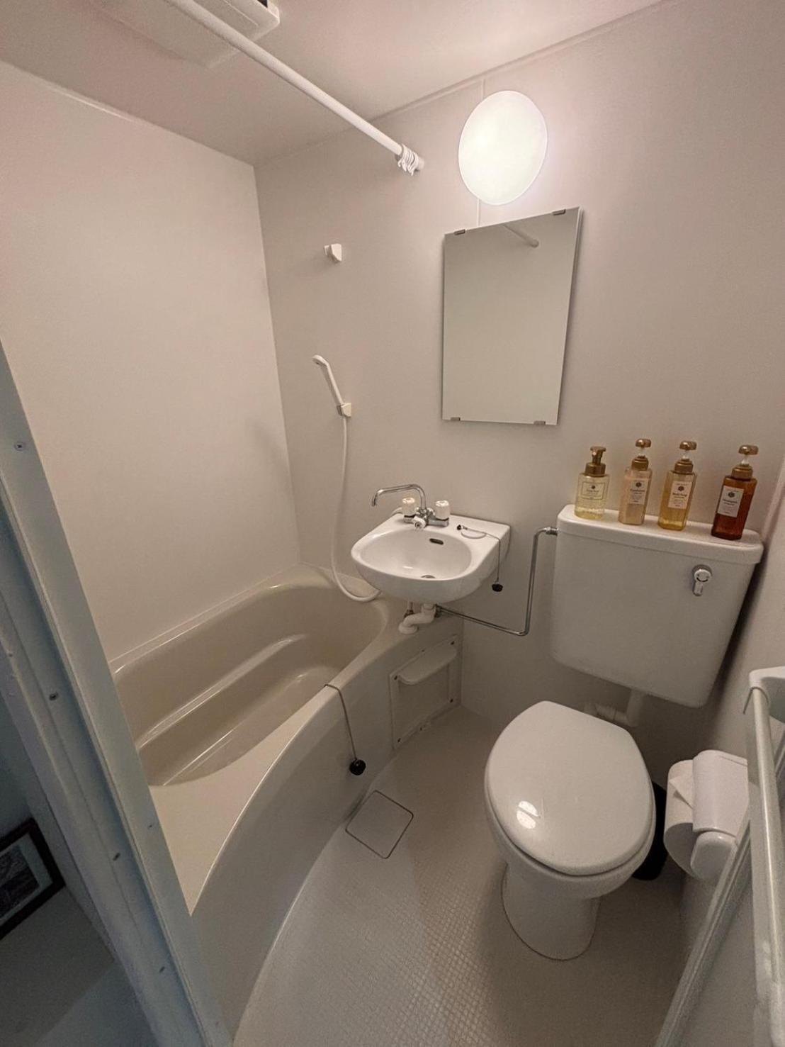Reifa Shukuhaku Nihonbashi Apartamento Osaka